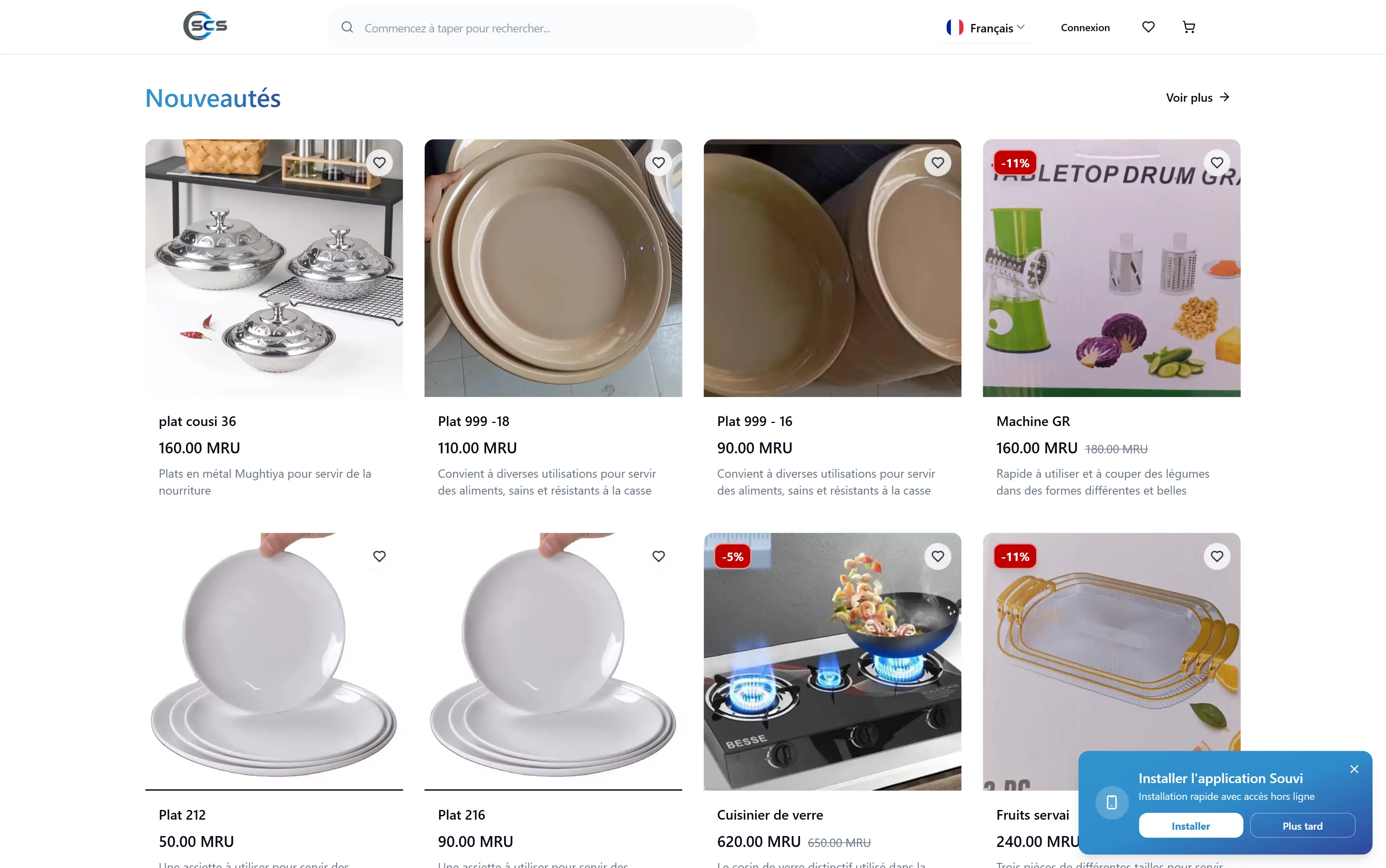 Souvi - Plateforme E-commerce